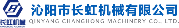 沁阳市老哥俱乐部机械有限公司